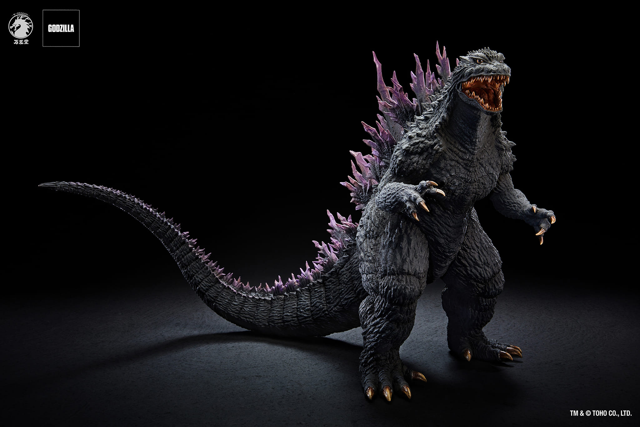 [สั่งจอง]W-Dragon : Godzilla 2000