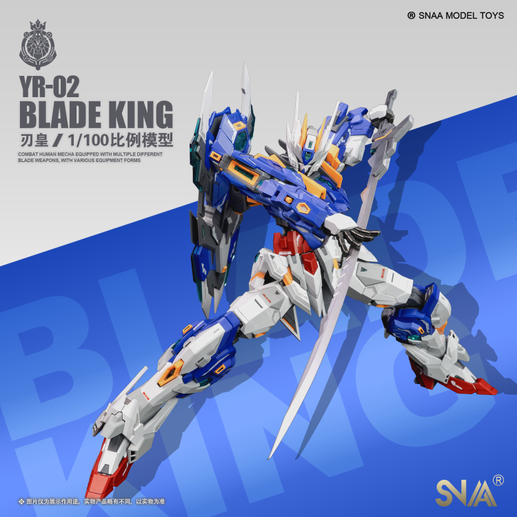 [สั่งจอง] SNAA 1/100 : MG YR-02 Blade King 22Cm