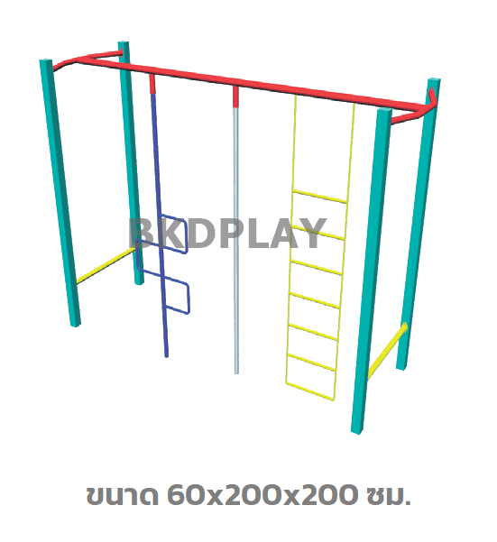 เครื่องเล่นสนาม กลางแจ้ง เหล็ก ชุดปีนป่าย บาร์โหน ผสม Outdoor Playground, ราคาโรงงาน สินค้าสั่งผลิต 10-20 วัน