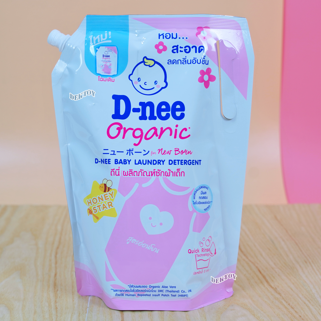 1 ถุง D-nee ดีนี่ น้ำยาซักผ้าเด็กดีนี่นิวบอร์น 1400 มล.