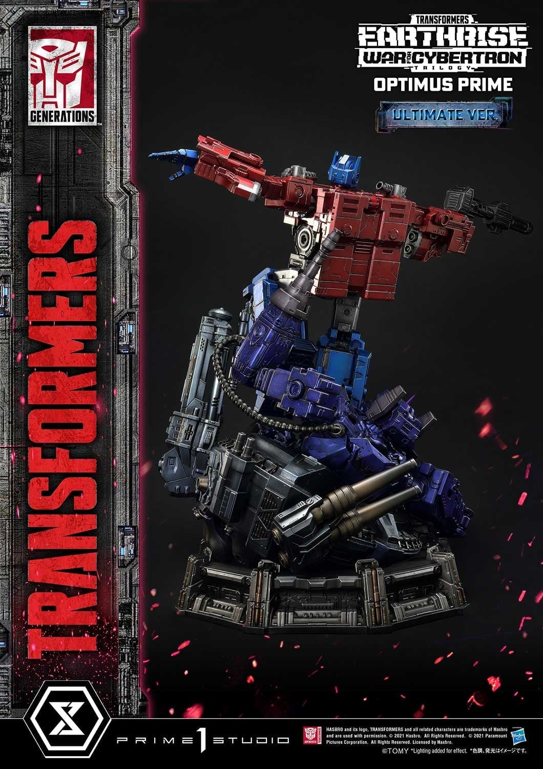 [สั่งจอง]Prime 1 Studio PMTF-05UL 1/3 : War for Cybertron - Optimus Prime (Ultimate Version)