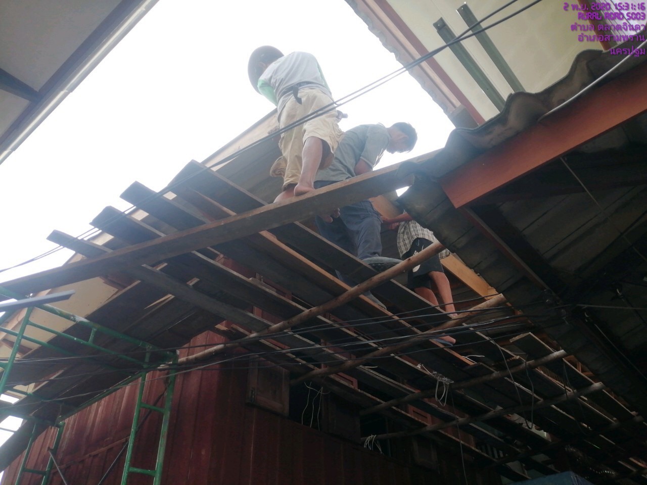 ปรับปรุงบ้านพักครูโรงเรียนปรีดาราม (สามพราน)