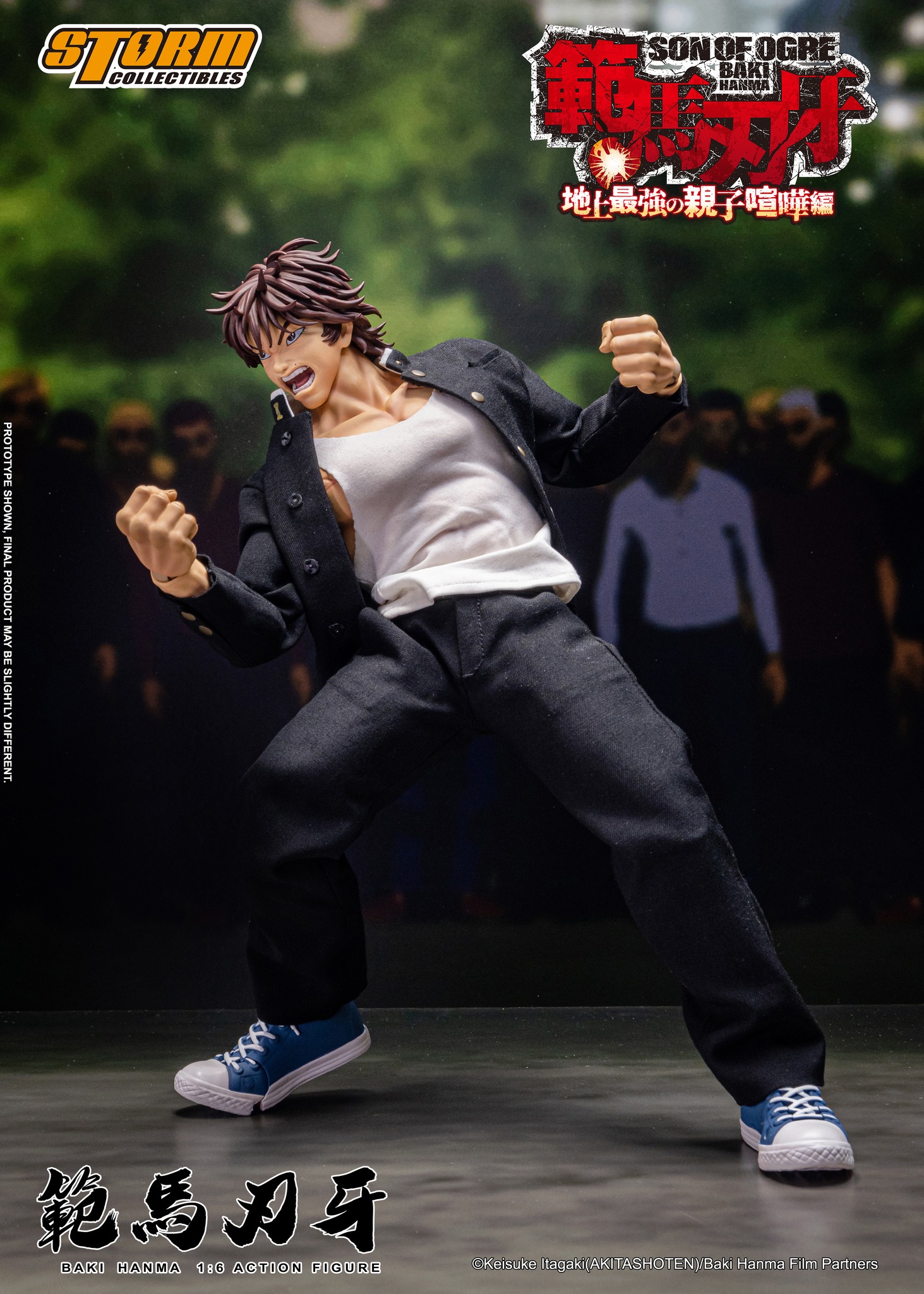 [สั่งจอง] STORM COLLECTIBLES KIBK07 1/6 : Baki Hanma