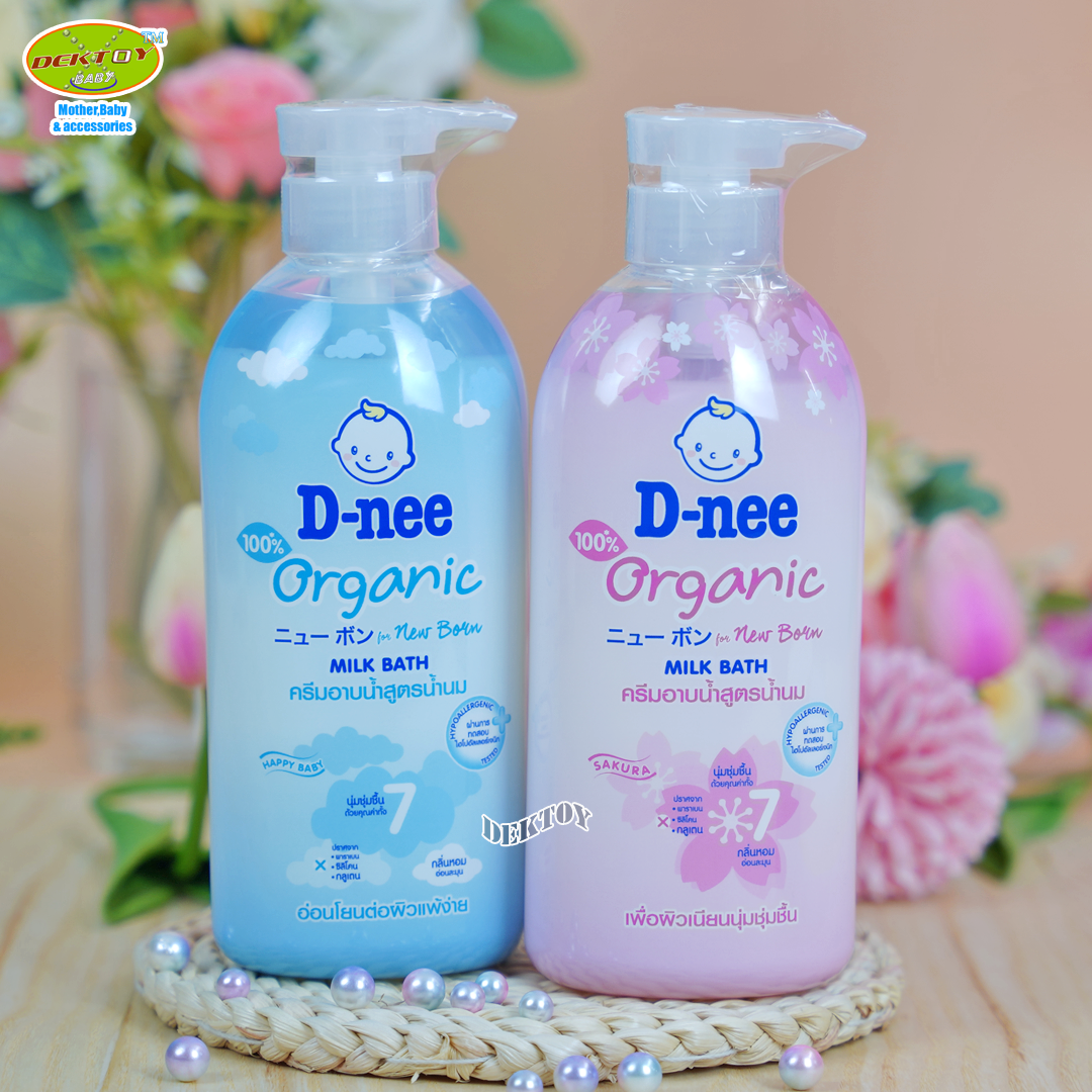 D-nee Oranic ดีนี่ ออร์แกนิค ดีนี่ครีมอาบน้ำสูตรน้ำนม 450 มล.