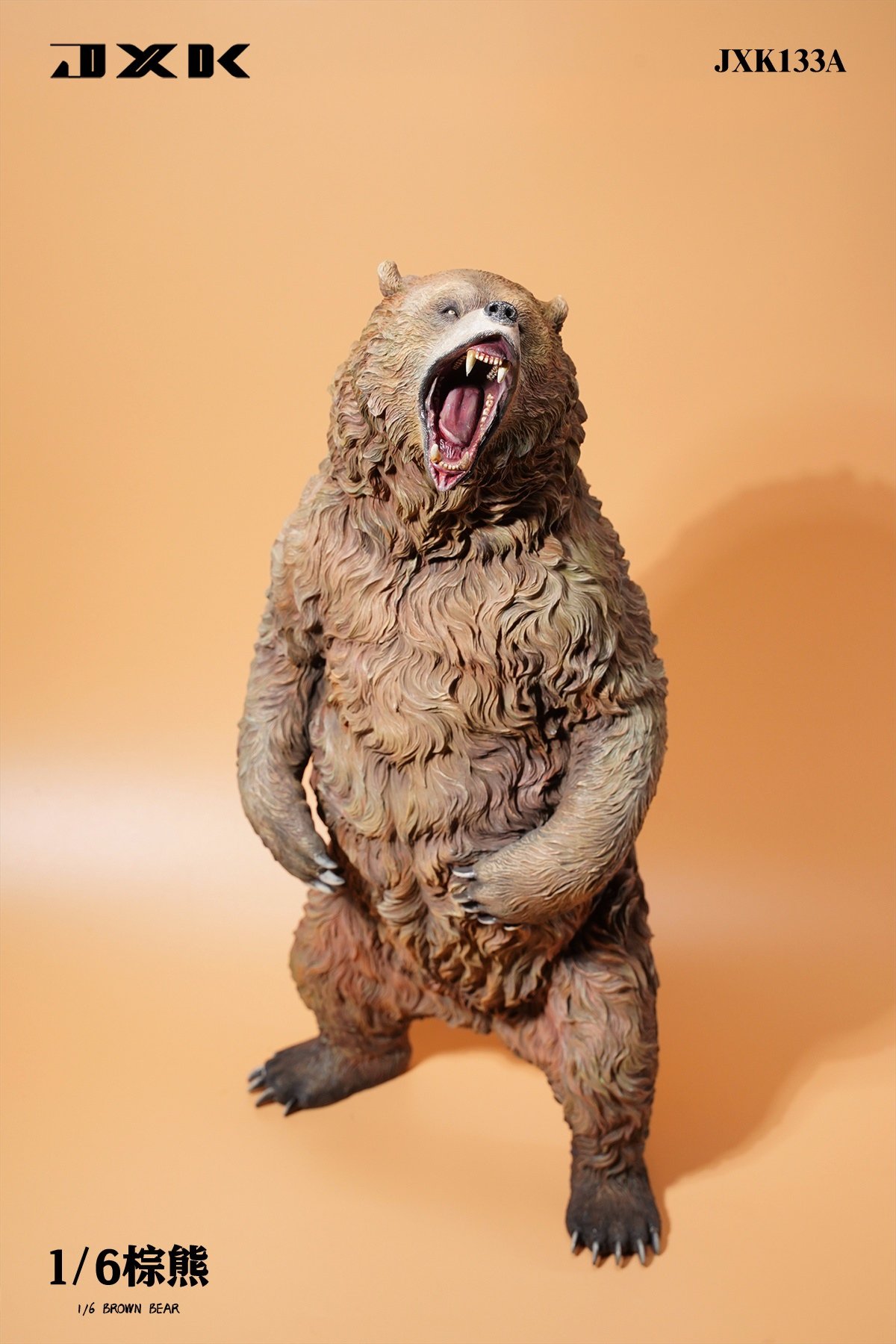 [สั่งจอง]JXK JXK133 1/6 : Brown bear