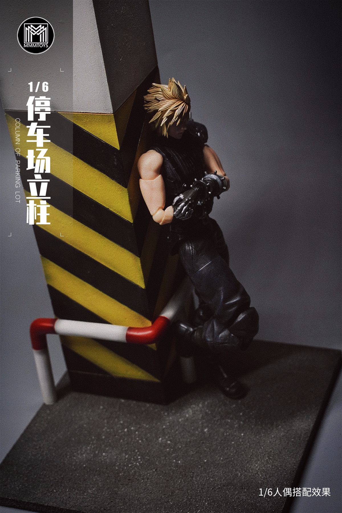 [สั่งจอง]mmmtoys : Column of parking lot