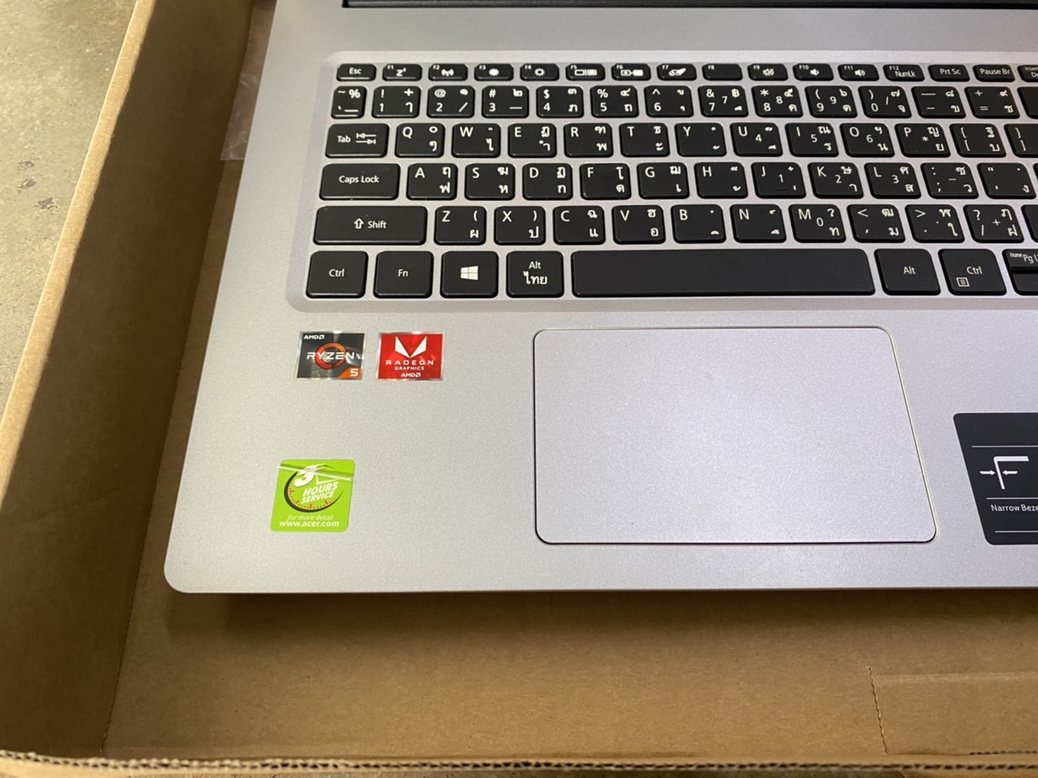 Acer Aspire A314-22-R28H