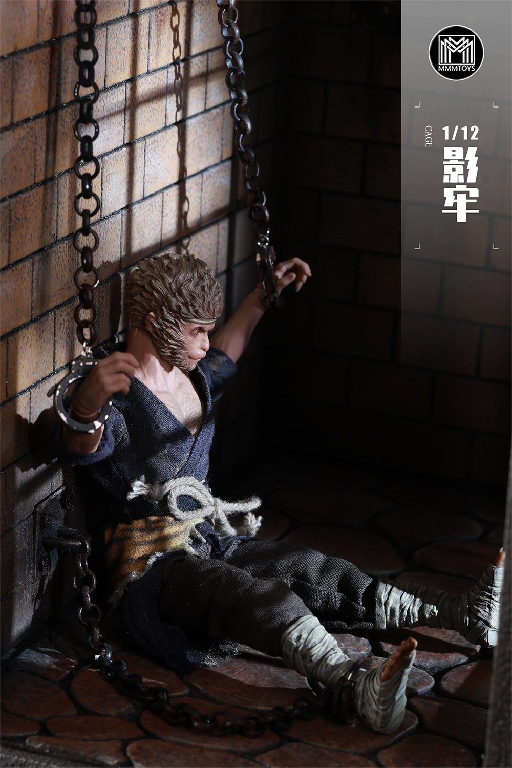 [สั่งจอง] MMMTOYS 1/12 : - M2503 : Cage