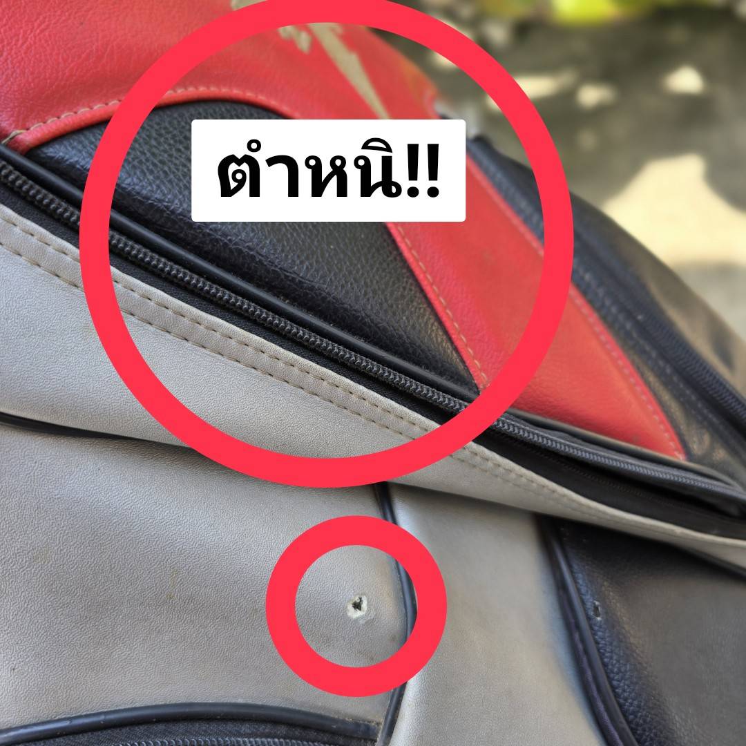 ** มีตำหนิ ** ถุงกอล์ฟ Callaway X-20 มือสอง
