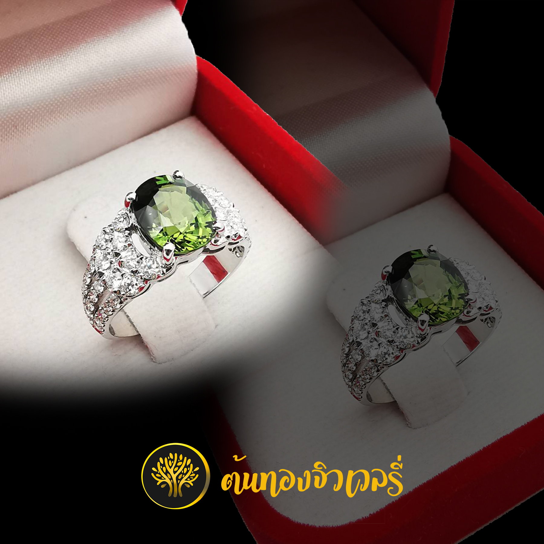 แหวนพลอยเขียวส่อง ข้างฝังเพชร งานสวยๆ เนี๊ยบๆแบบนี้ ปังมากบอกเลย