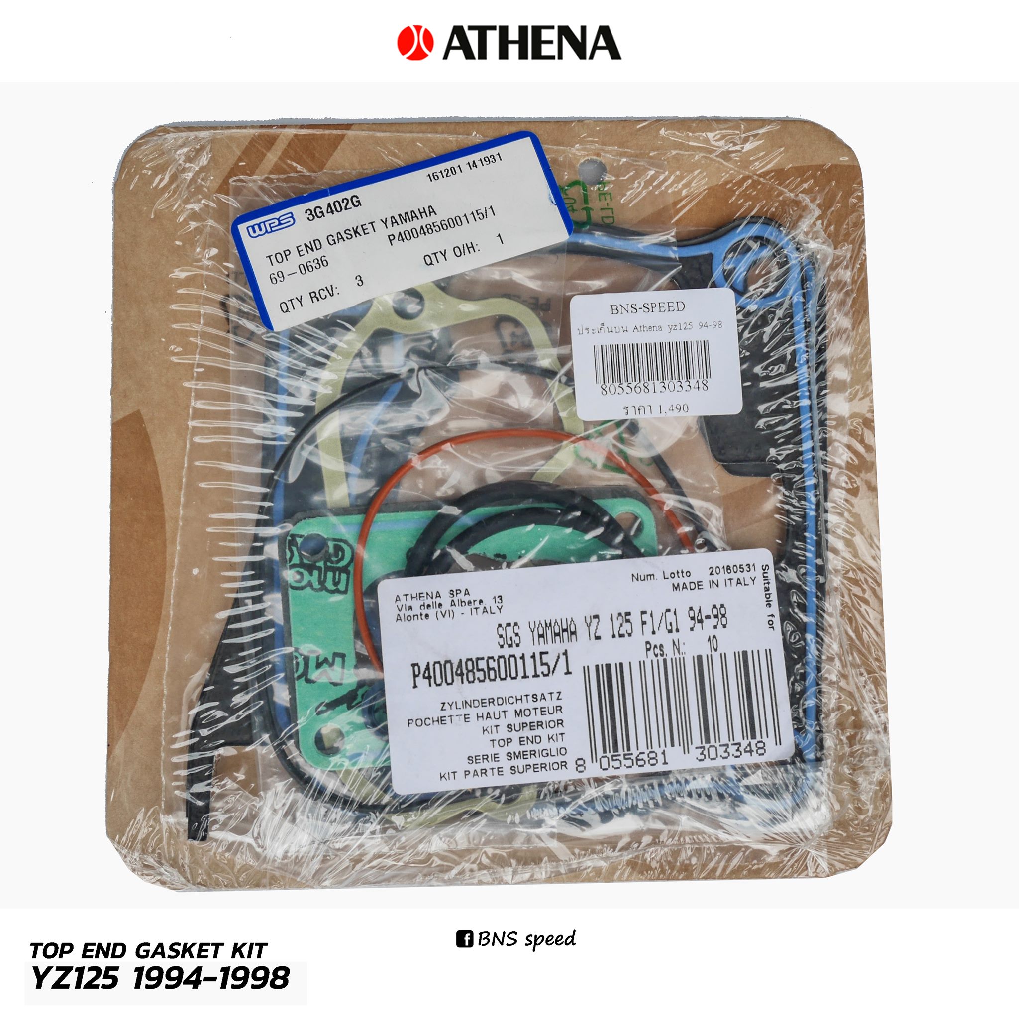 ปะเก็นบน Athena Top end Gasket kit YZ125 1994-1998