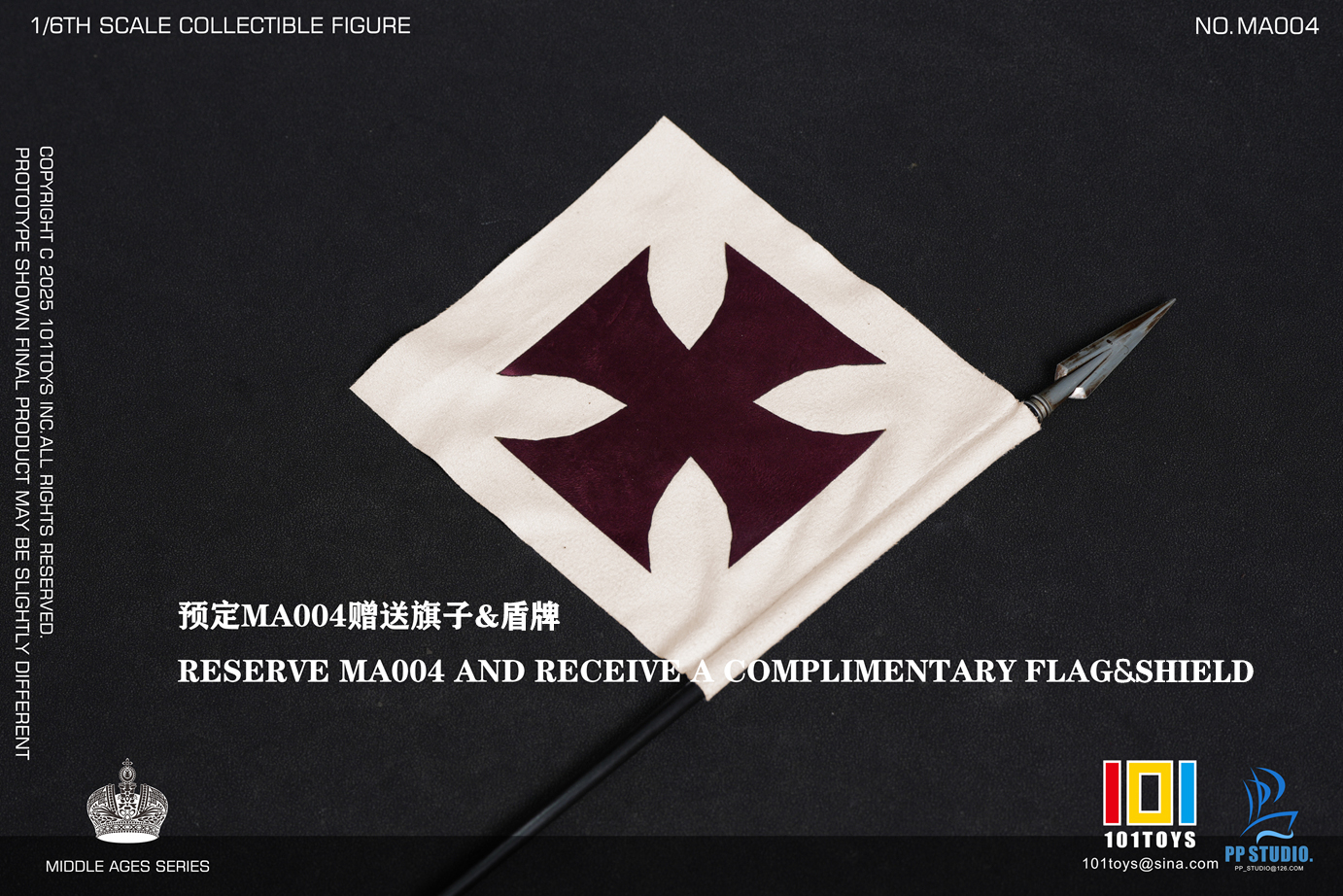 [สั่งจอง]101TOYS X PP STUDIO 1/6 Heavenly Kingdom Dynasty