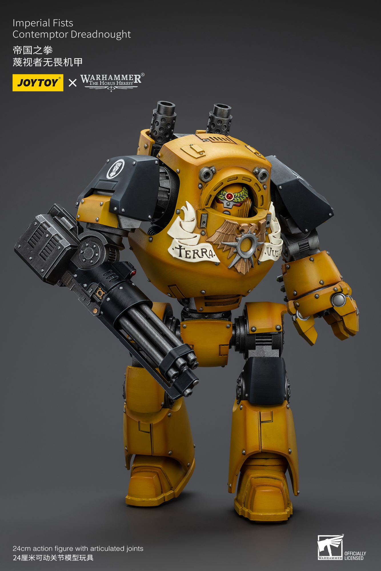 [สั่งจอง] Joytoy 1/18 : The Horus Heresy lmperial Fists