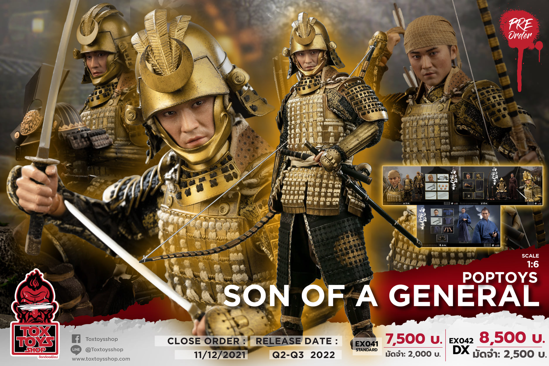 [สั่งจอง]POPTOYS 1/6 : Son of a general