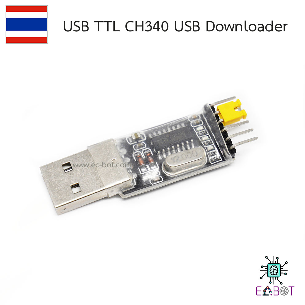 USB TTL CH340 USB Downloader Module
