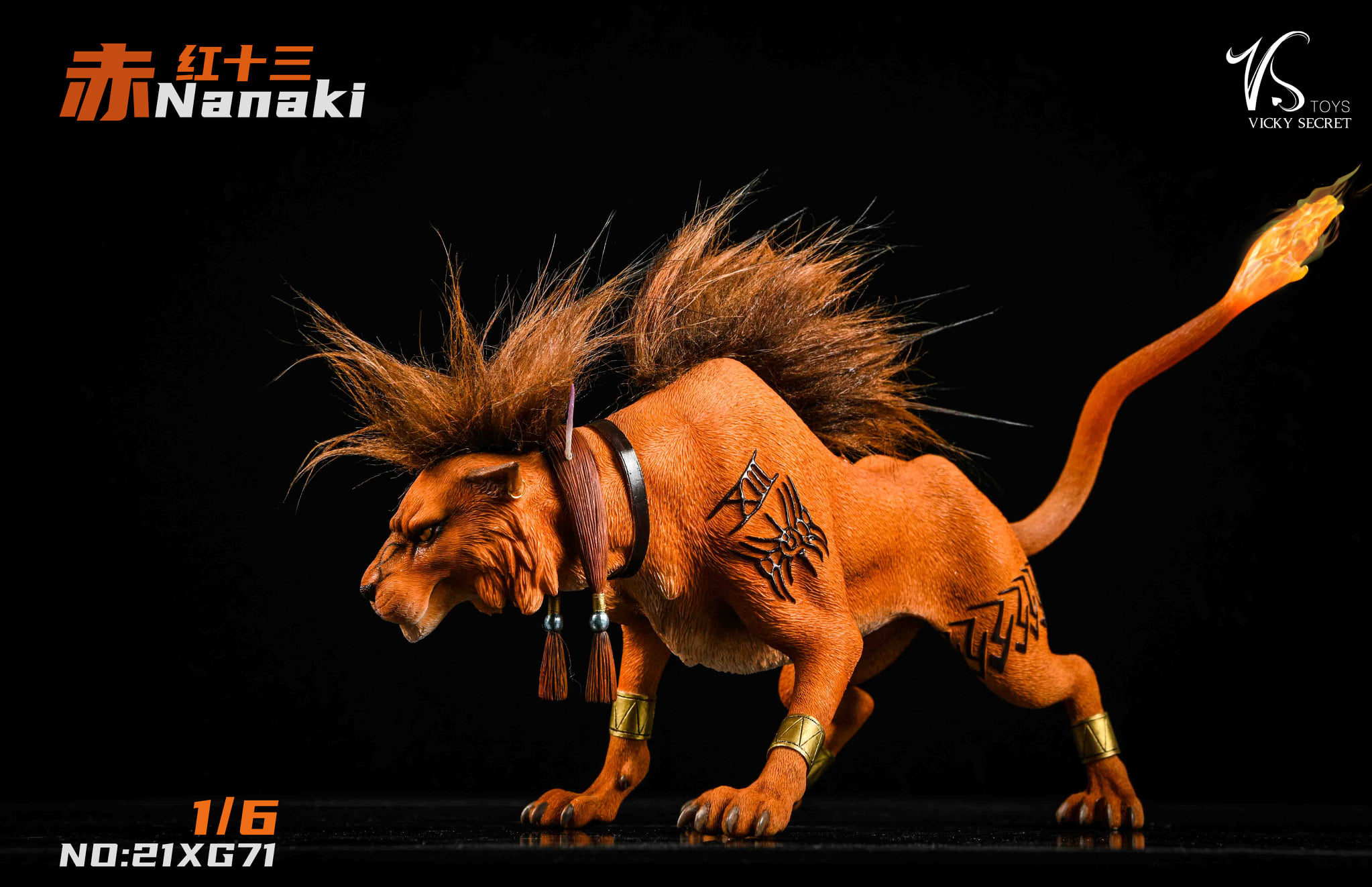 [สั่งจอง]VSTOYS 21XG71 1/6 : Red XIII Nanaki Beast GK model