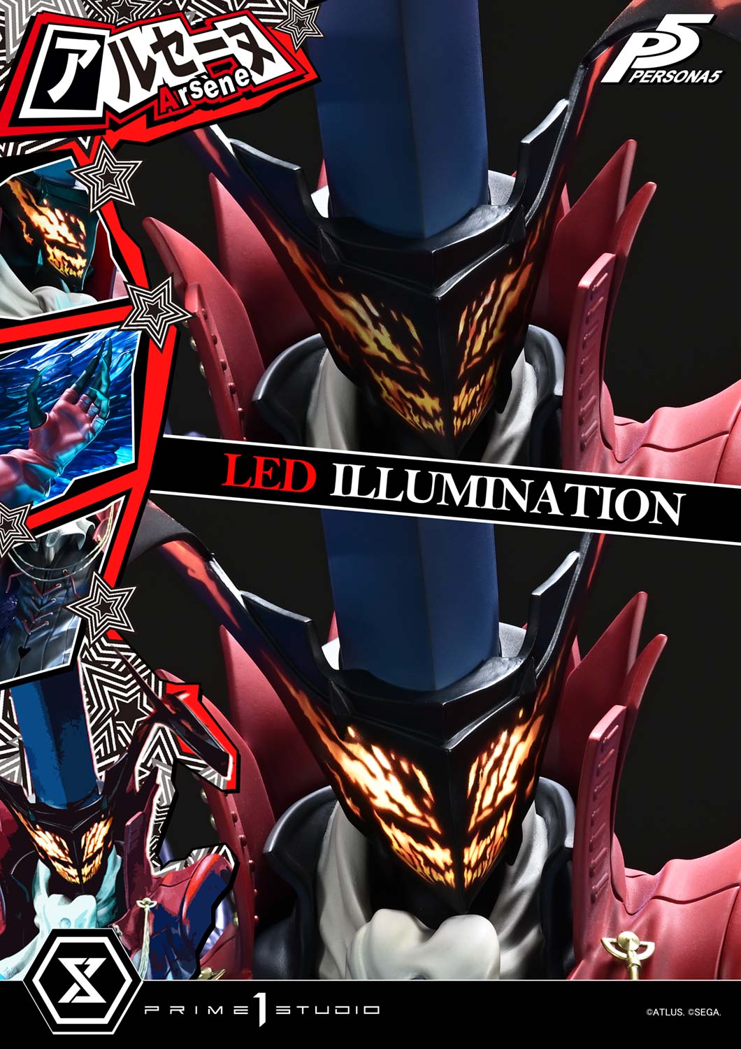 [สั่งจอง]Prime 1 Studio PMP5-04: Arsene (Persona 5)