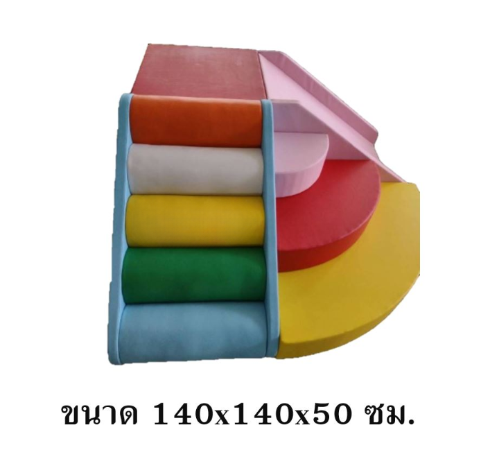 ชุดปีนป่ายนุ่ม3ด้านเข้ามุม บันไดไต่เขา ปีนป่ายนุ่ม สไลเดอร์ pvc, ,เบาะนุ่มนิ่ม, soft play, indoor playground เครื่องเล่นสนามในร่ม มุมเด็ก kid zone