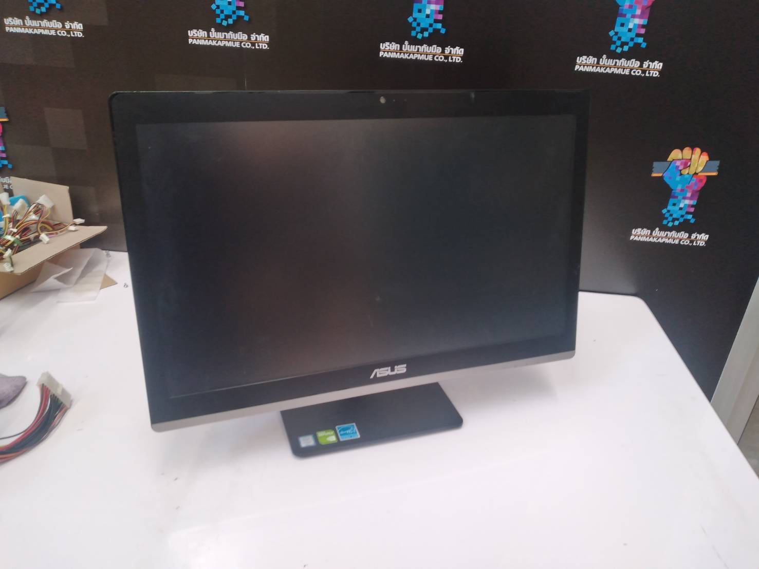 ASUS Vivo AiO V220IC