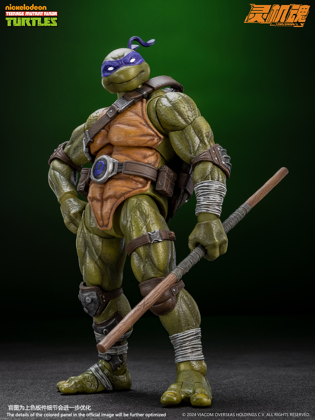 [สั่งจอง] Lingjihun 1/12 : Teenage Mutant Ninja Turtles