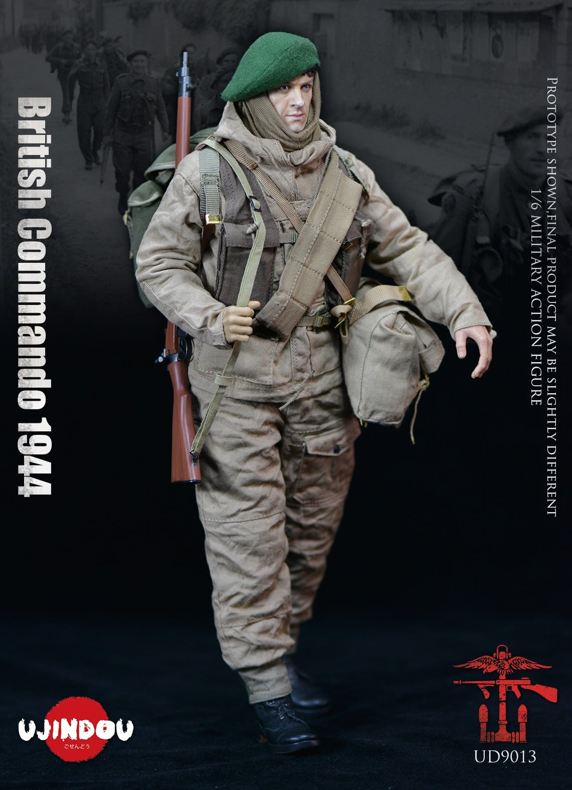 [สั่งจอง]UJINDOU UD9013 1/6 : British Commando 1944