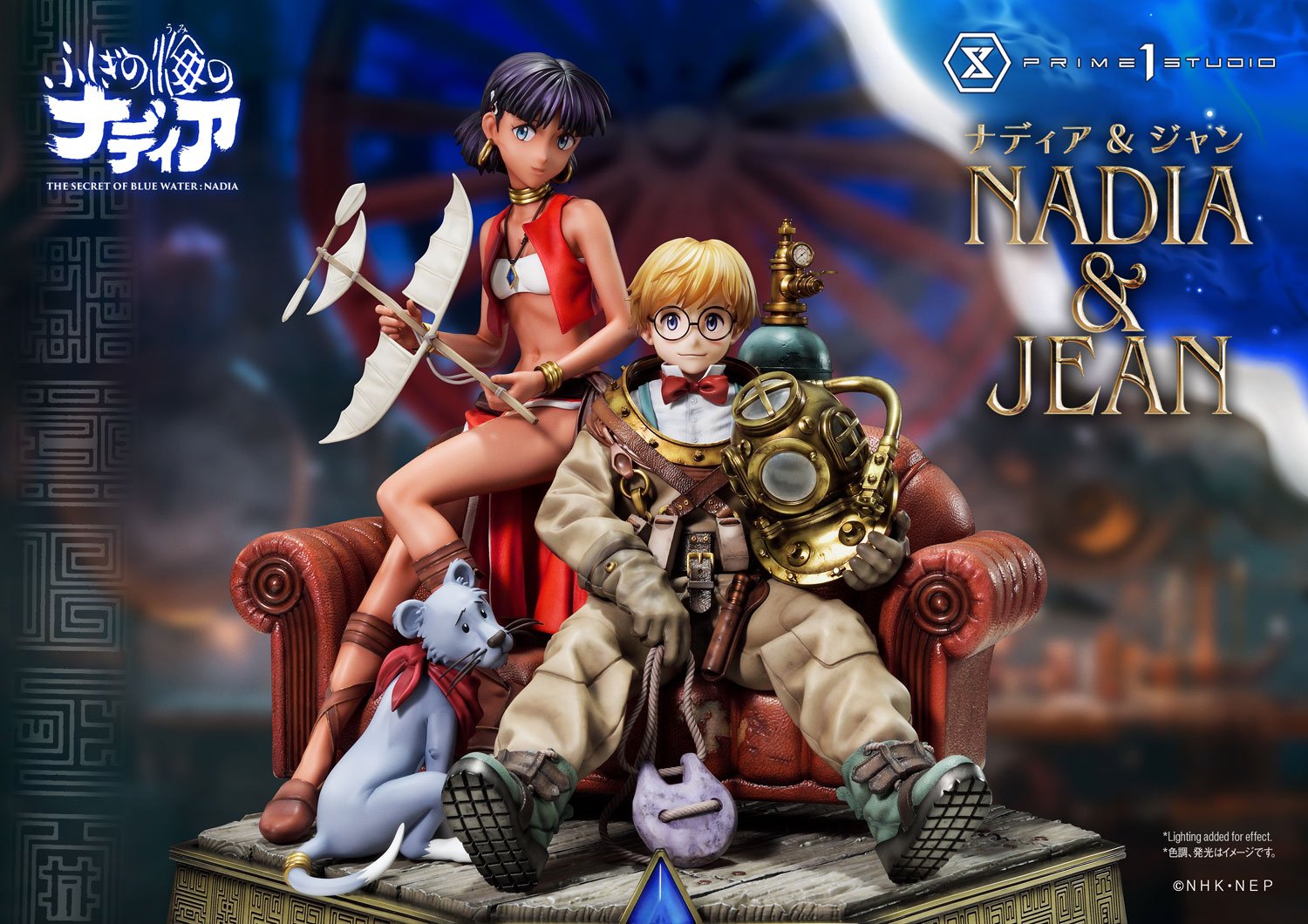 [สั่งจอง]Prime 1 Studio CMSBW-01 : Nadia & Jean (The Secret of Blue Water Nadia)