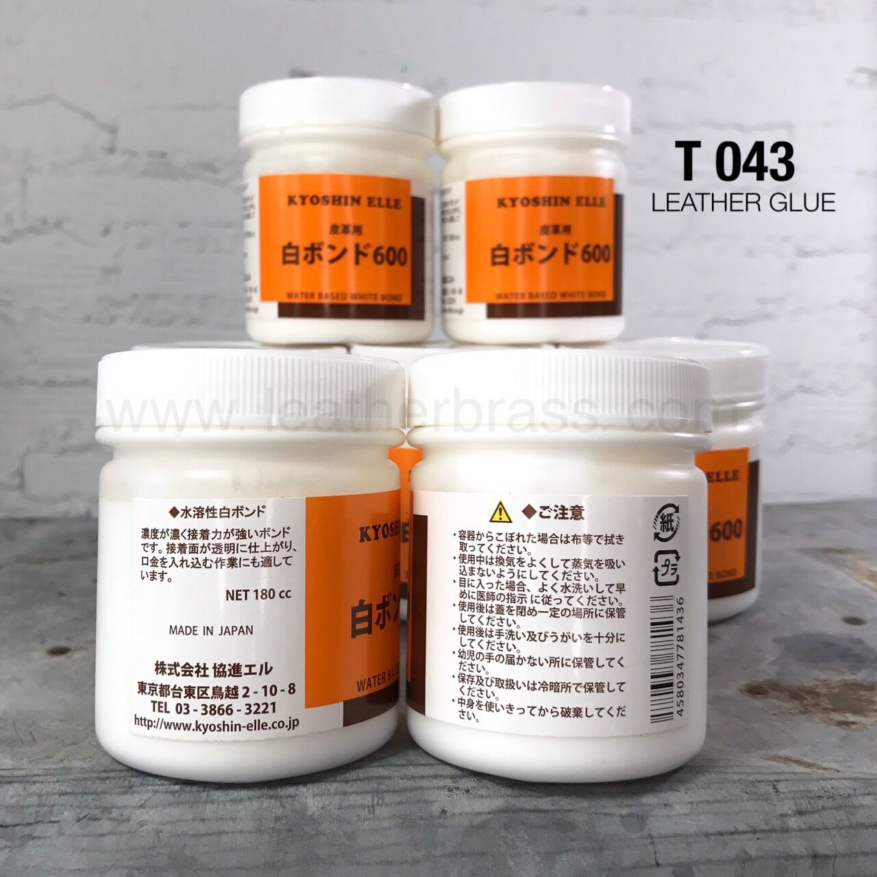 T043 Leather Glue กาวขาวญี่ปุ่น KYOSHIN ELLE ไม่มีกลิ่นฉุน อุปกรณ์งานหนัง leatherbrass**ราคาต่อกระปุก**