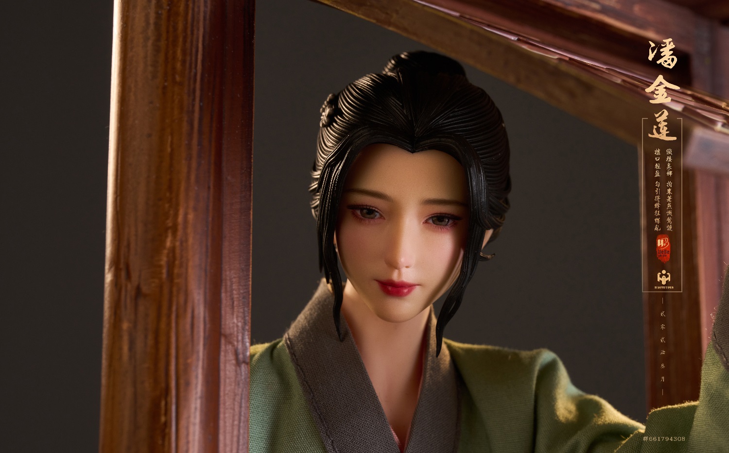 [สั่งจอง]HEBE STUDIO & HAOYU TOYS 1/6 : ancient style articulated doll Pan Jinlian