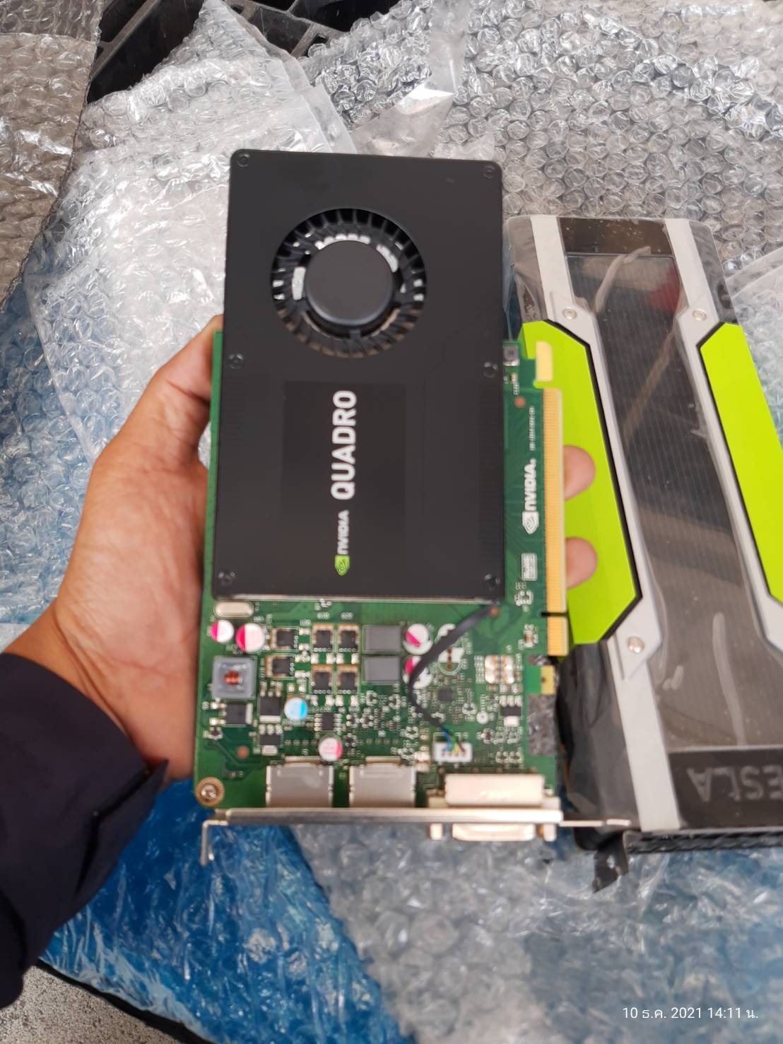 NVIDIA QUADRO K2200/4GB (DDR5)
