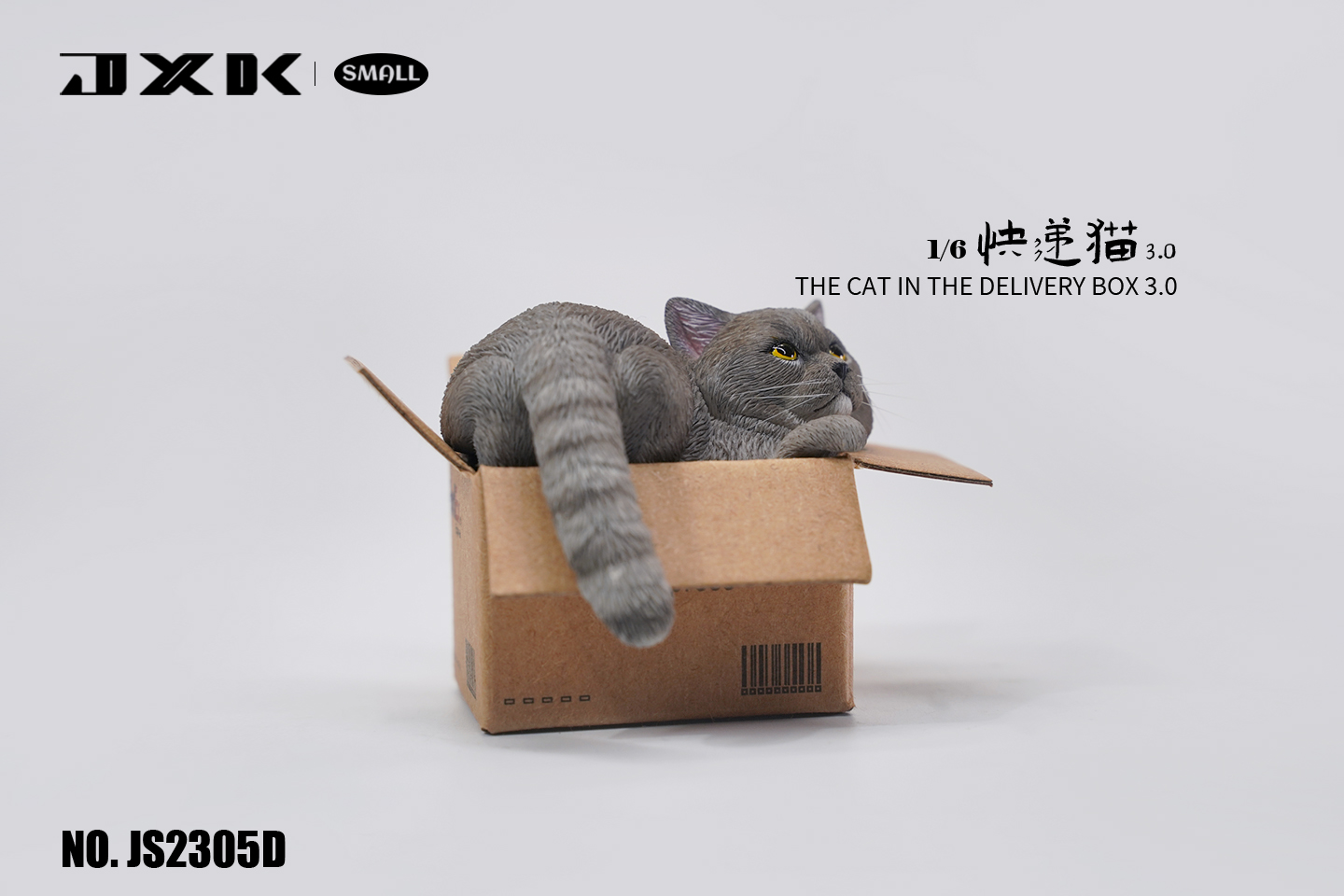 [สั่งจอง] JXK small 1/6 : The Cat In The Delivery Box 3.0