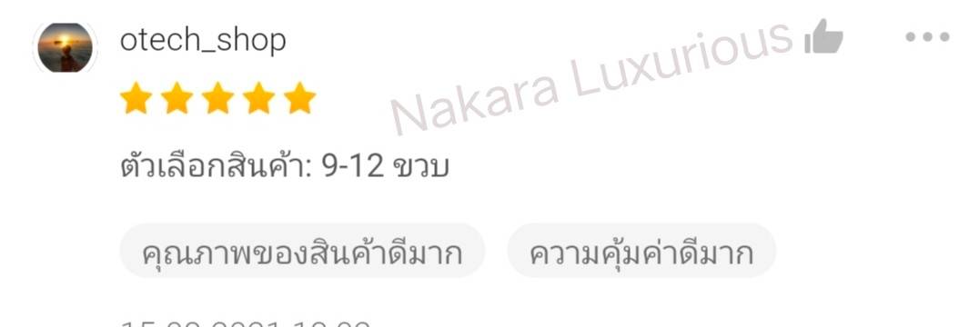 ไม้กอล์ฟพัพัตเตอร์ สำหรับเด็ก PUTTER PGM JRTUG004