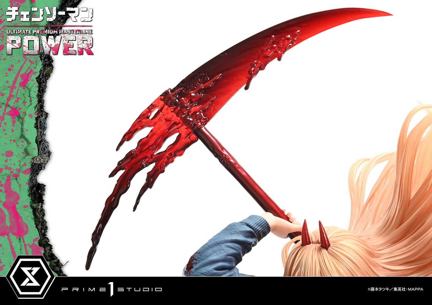 [สั่งจอง] Prime 1 Studio 1/4 Scale : Power (Chainsaw Man)
