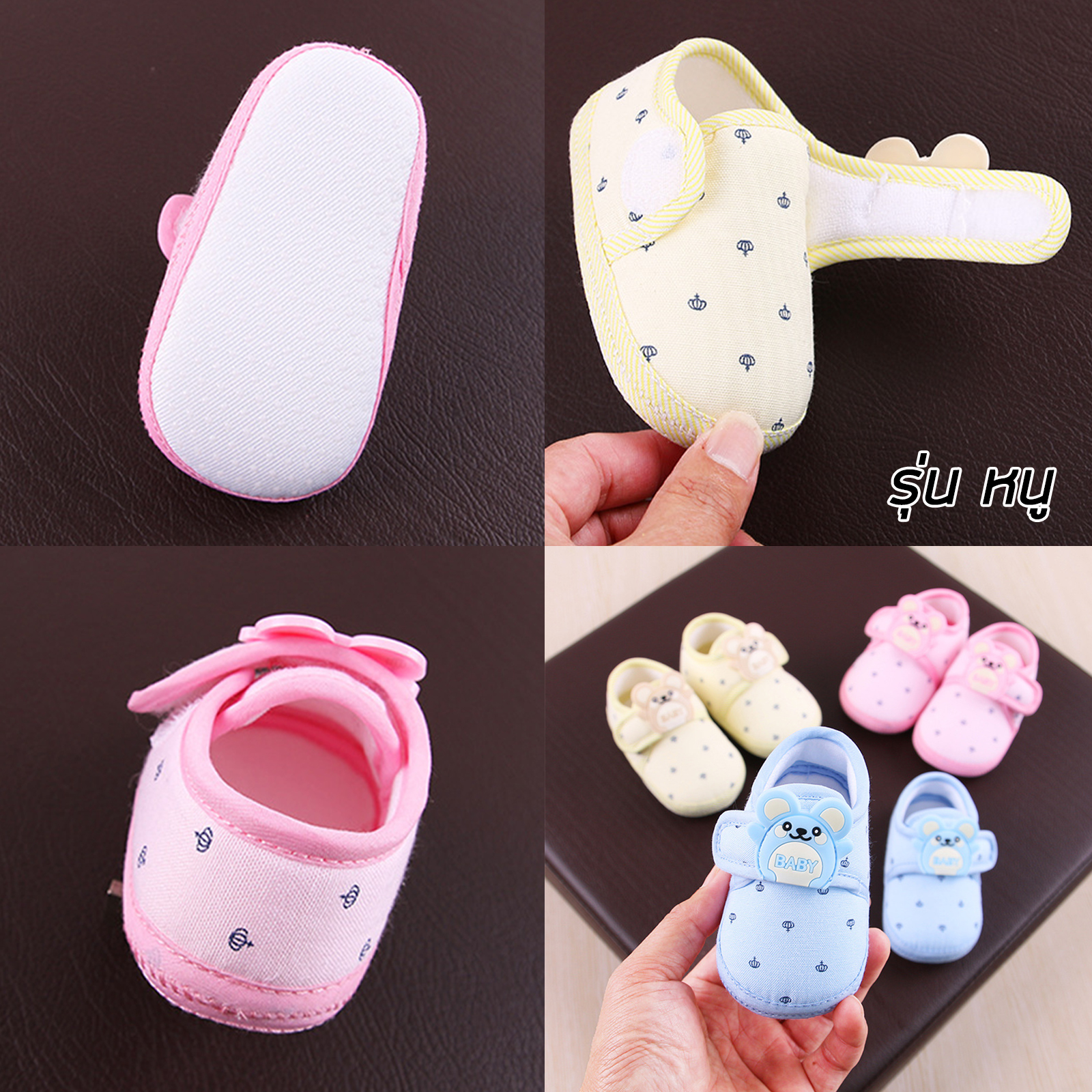 รองเท้าเด็กอ่อน Set-1 มี4รุ่น หนู/กระต่าย/หมี/L.Y. สำหรับเด็กอายุ 0-1 ปี มีให้เลือก3ขนาด น้ำหนักเบา ไม่กัดเท้า ดีไซน์สวยงาม