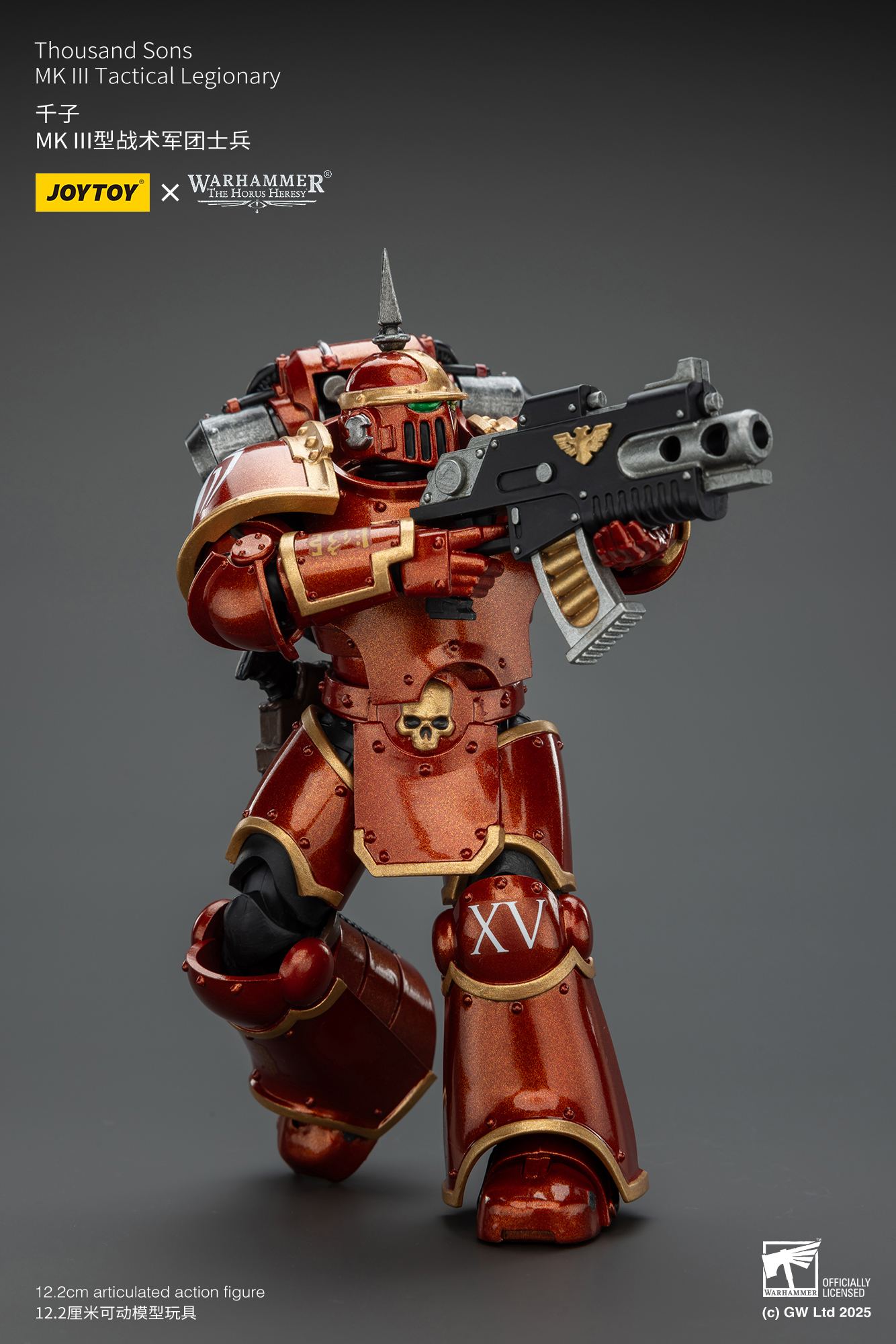 [สั่งจอง]Joy Toy 1/18 : MK lll Tactical Legionary