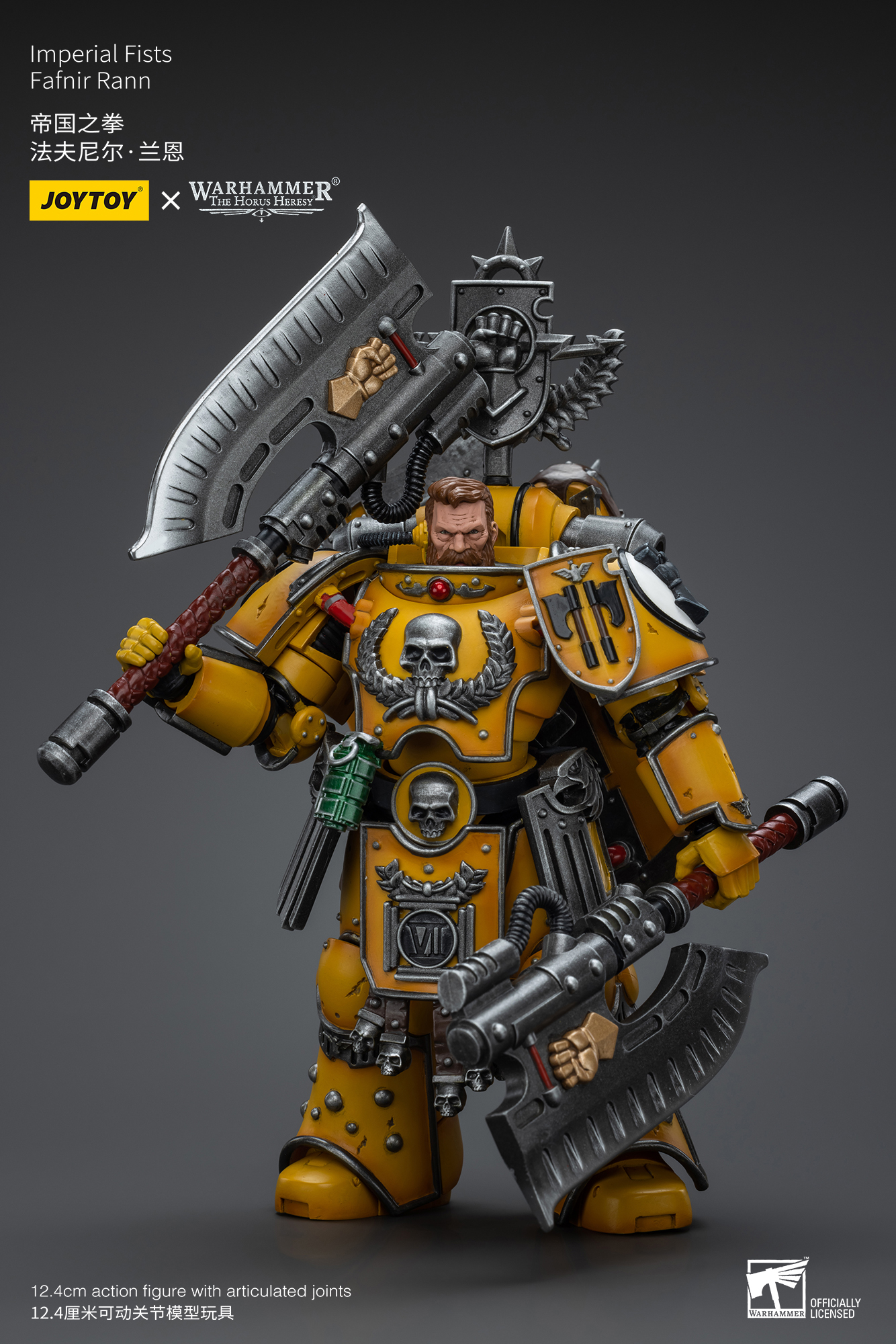 [พร้อมส่ง]Joy toy 1/18 : Imperial Fists [Reissue] - JT9145 : Fafnir Rann