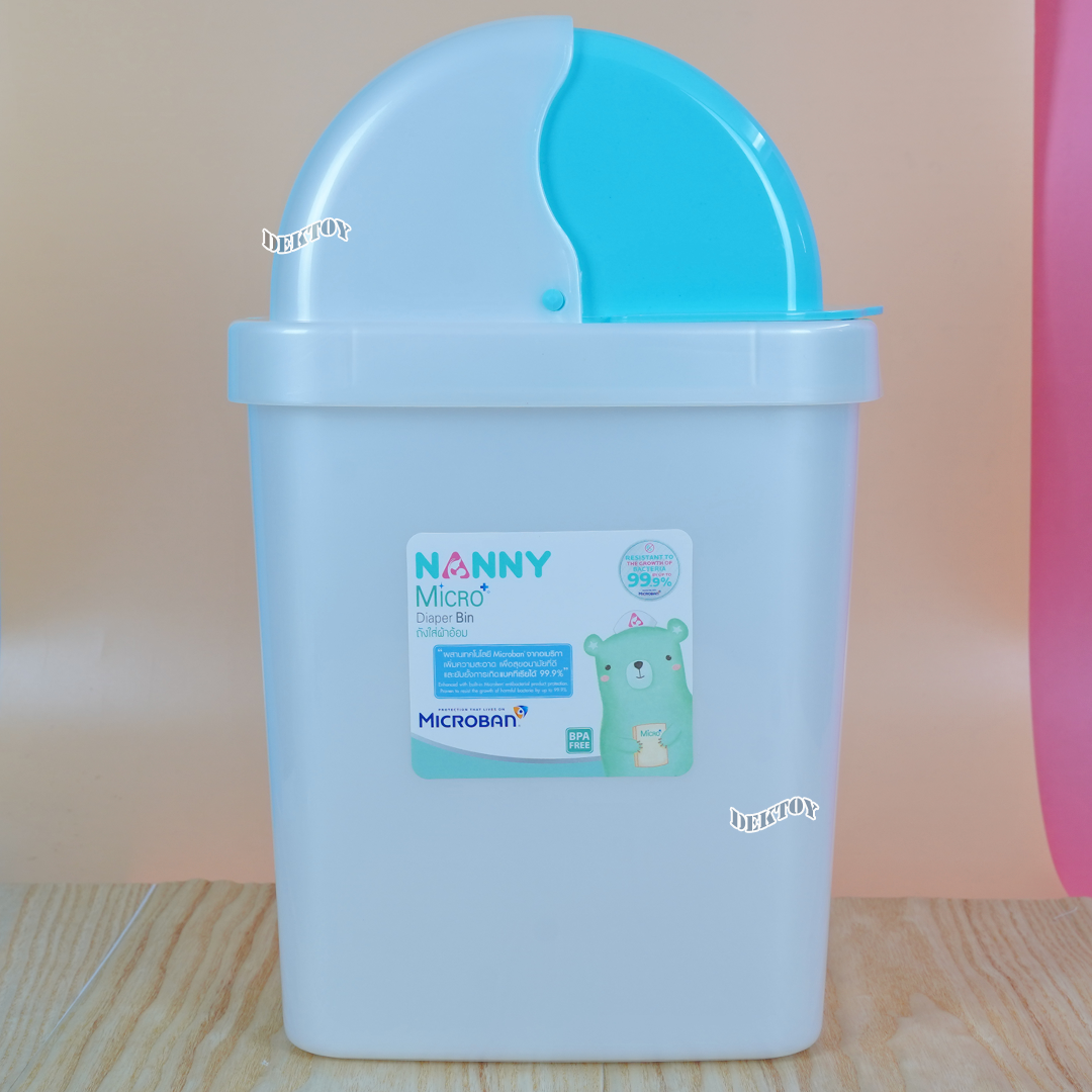 Nanny แนนนี่ ถังขยะเหลี่ยมฝา 9 ลิตร N3378