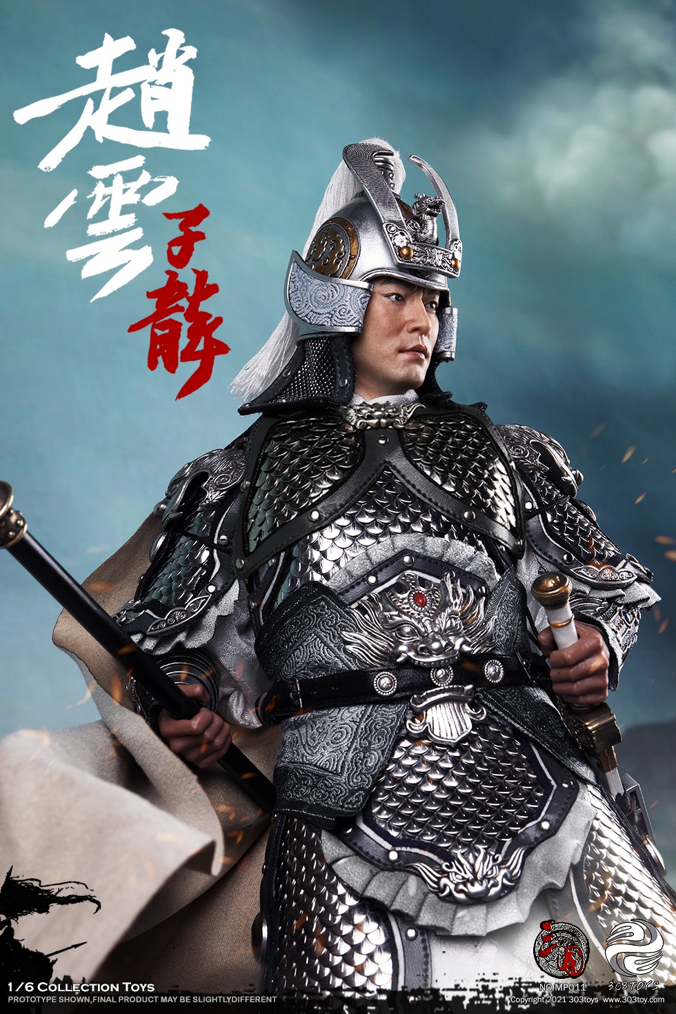 [สั่งจอง] 303TOYS 1/6 : THREE KINGDOMS SERIES - ZHAO YUN ZILONG