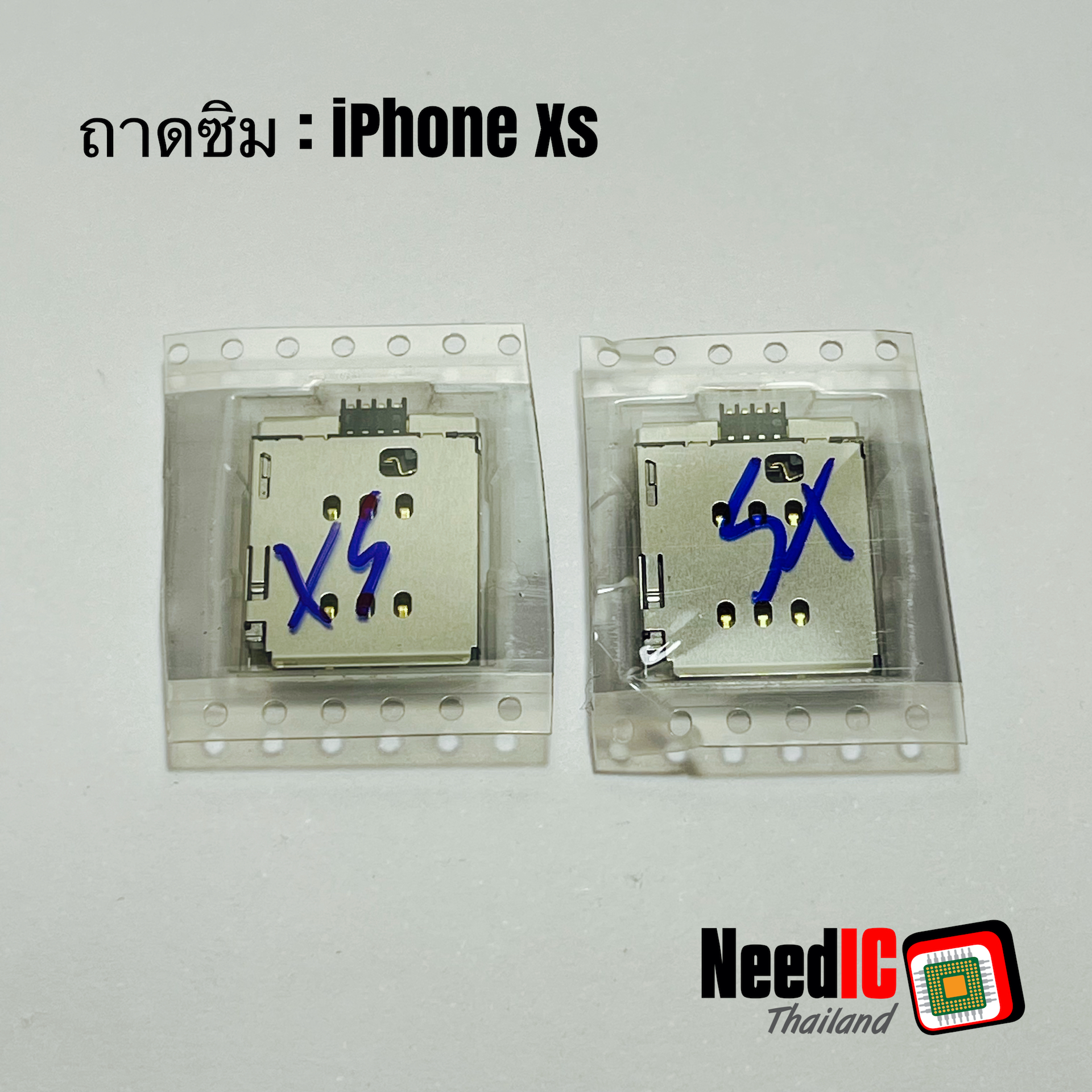 ถาดซิม สำหรับ iPhone Xs