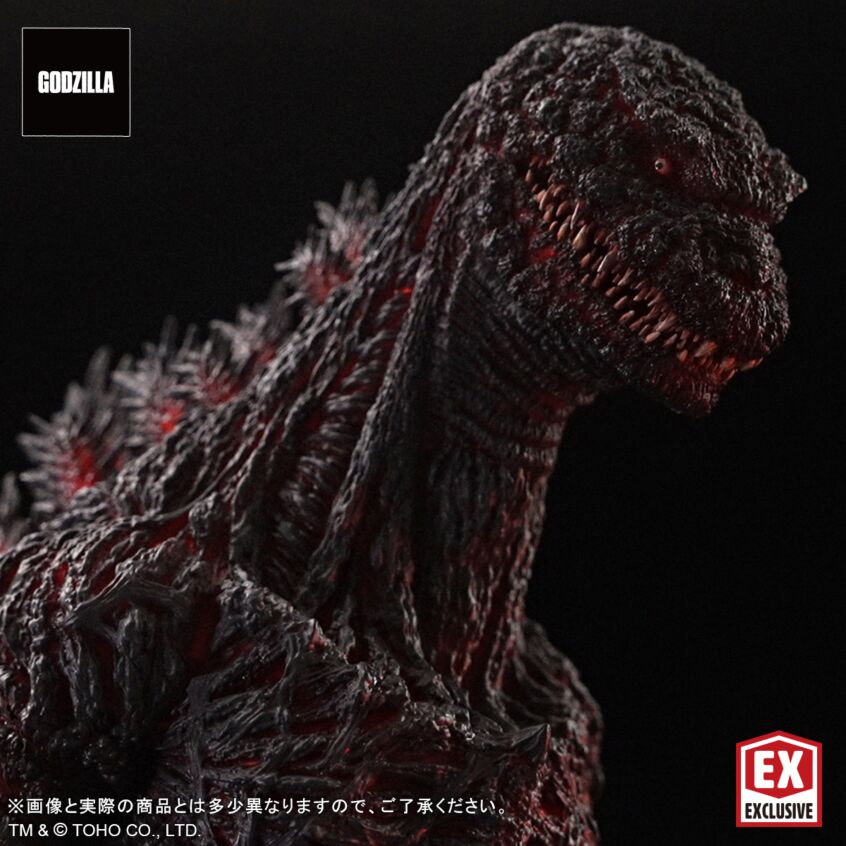 [สั่งจอง] EZHOBI : Omega Beast Shin Godzilla Kamakura Landing (Shin Godzilla)