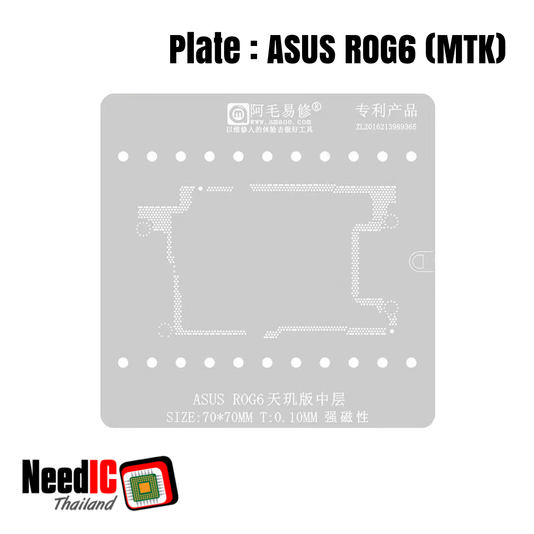 แผ่นเพลท : ASUS ROG6