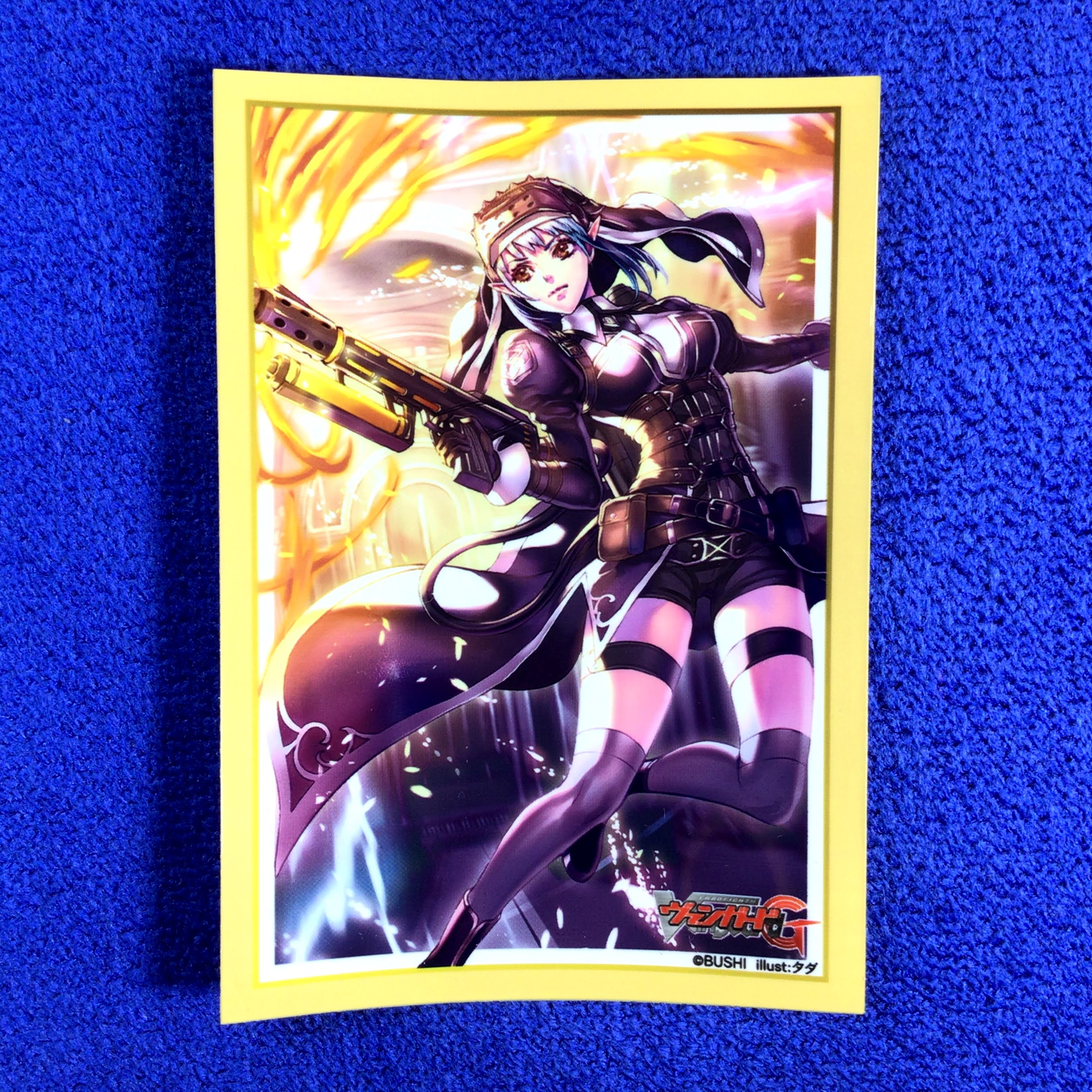 Promo - Battle Sister, Florentine (Single)