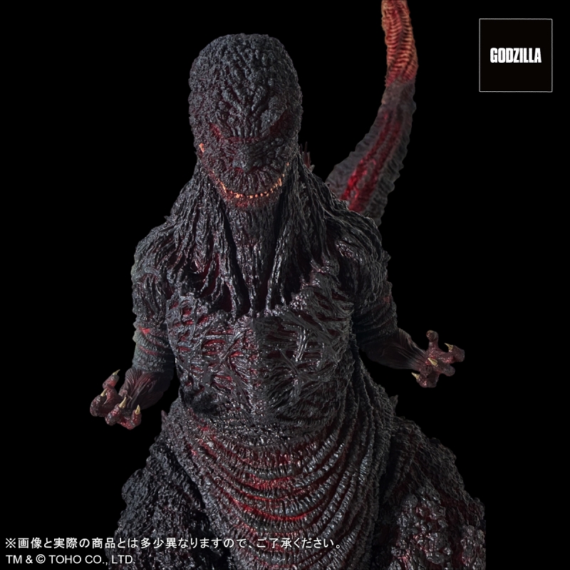[สั่งจอง] EZHOBI : Omega Beast Shin Godzilla Kamakura Landing (Shin Godzilla)