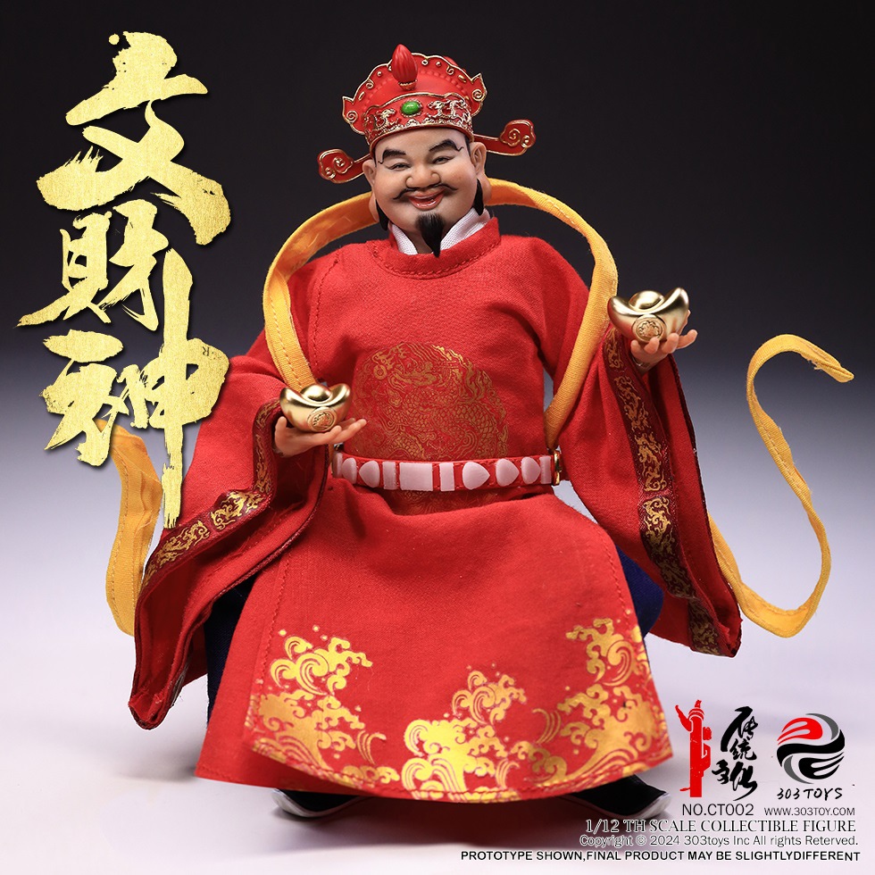 [สั่งจอง]303TOYS 1/12 : TRIDITIONS ON PLAM - GOD OF WEALTH ARRIVES - THE CIVIL GOD OF WEALTH