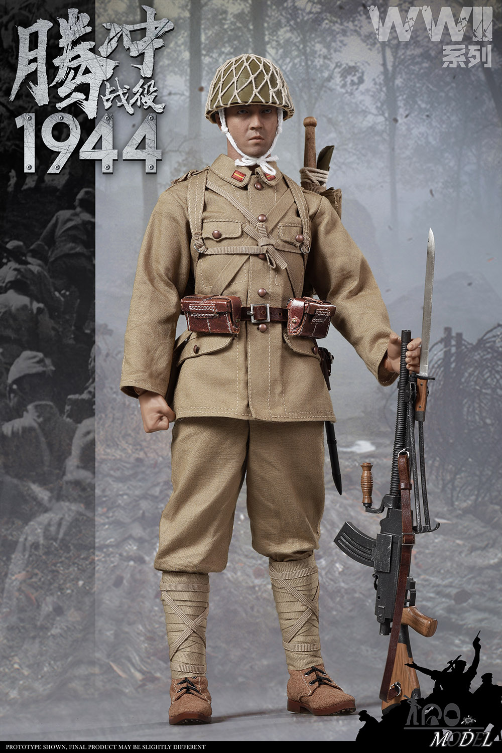 [สั่งจอง]IQO Model 91001 1/6 WWII 1944 Battle of Tengchong