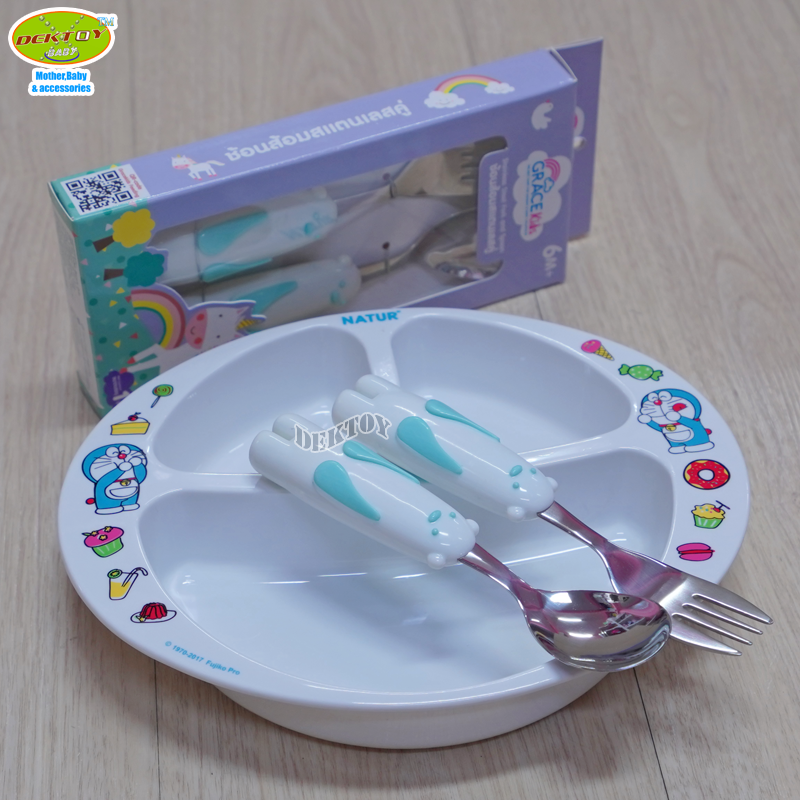 Gracekids เกรซคิดส์ ช้อนส้อมสแตนเลสคู่สำหรับเด็ก ลายหมี