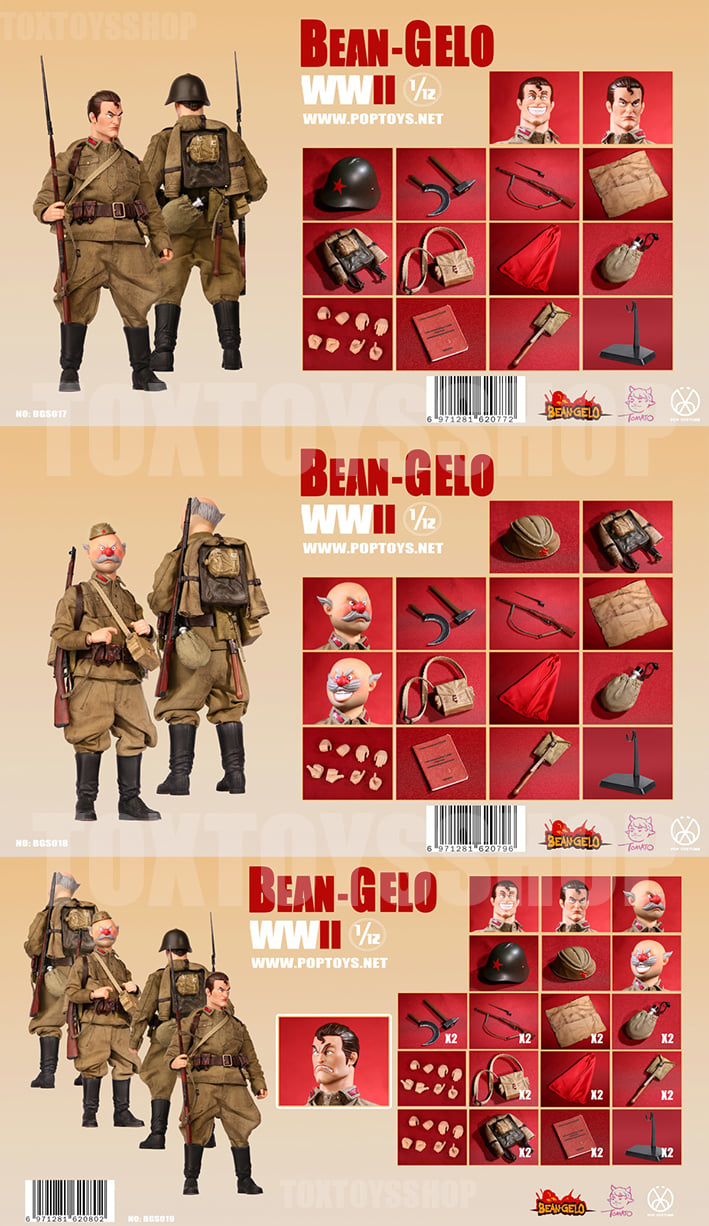[สั่งจอง]POPTOYS 1/12 Bean-Gelo Series