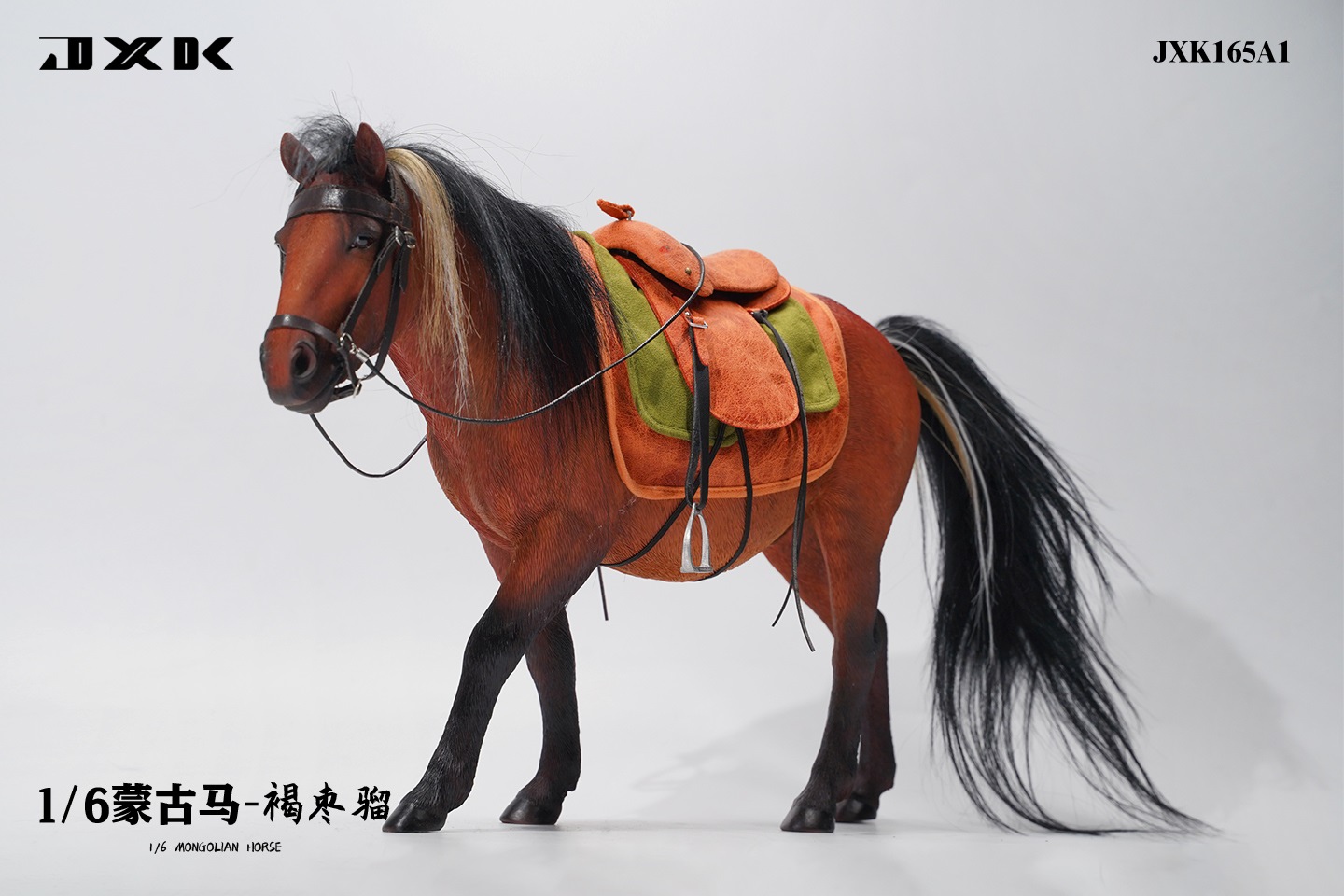 [สั่งจอง] JXK 1/6 : - Mongolian Horse