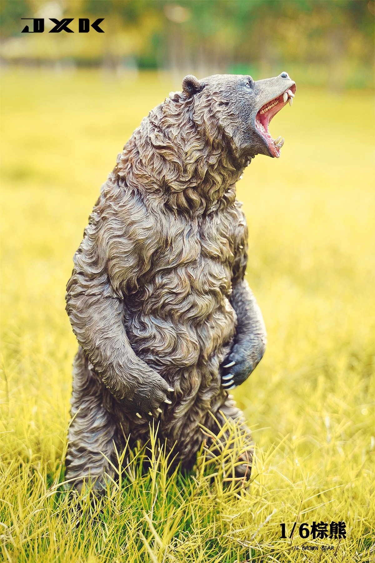 [สั่งจอง]JXK JXK133 1/6 : Brown bear