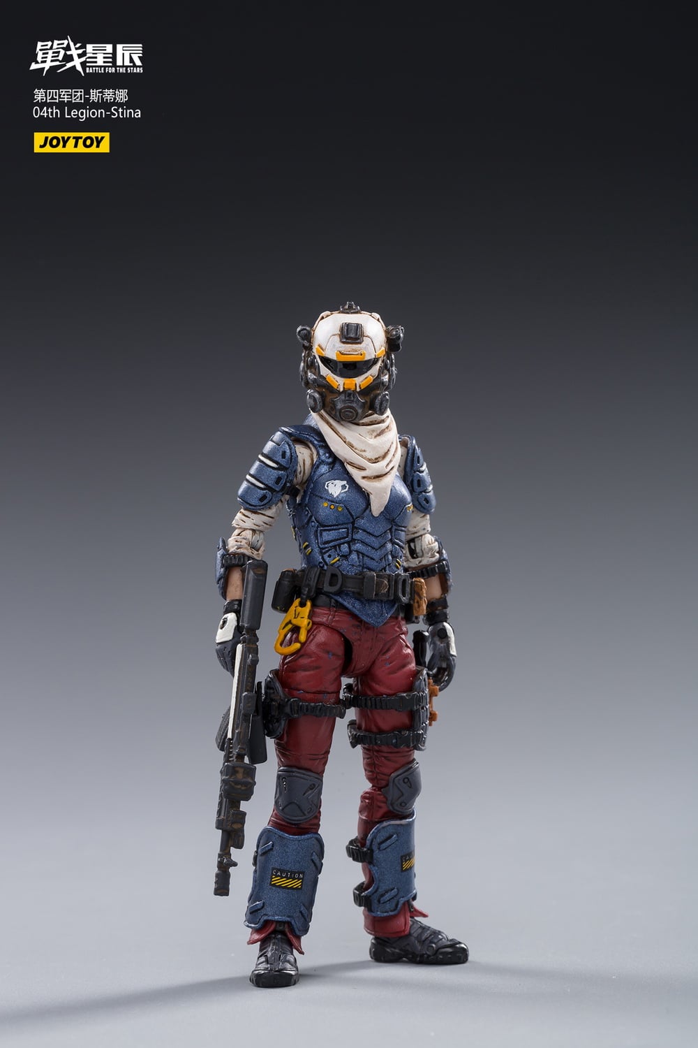 [สั่งจอง]JOYTOY 1/18 : 04th Legion-Stina / 37th Legion-Hermione