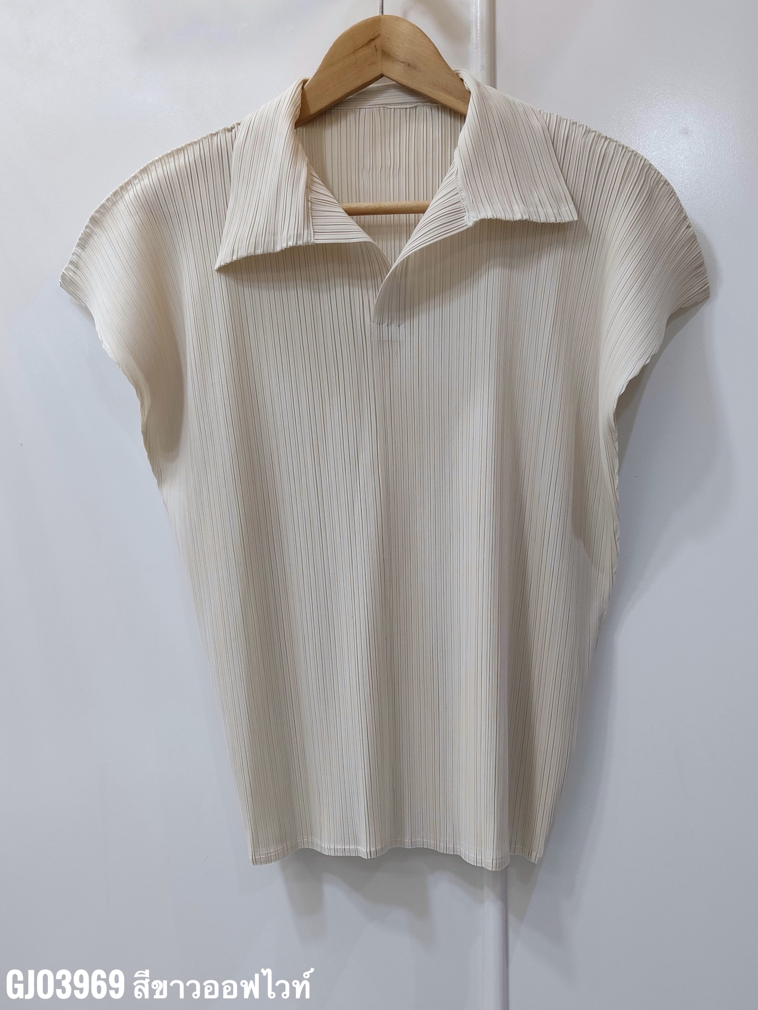 2MUAY รุ่น GJO3969 เสื้ออัดพลีทคุณภาพ BAT SLEEVE COLLAR PLEATED TOP 8 สี FREE SIZE